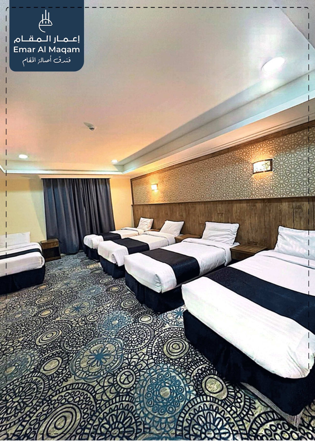 Thumbnail ASALAT AL MAQAM HOTEL 